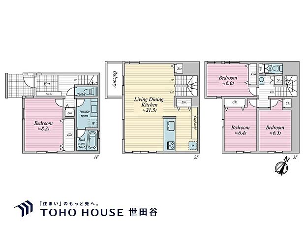 3LDK+S、土地面積81.2?、建物面積125.55?