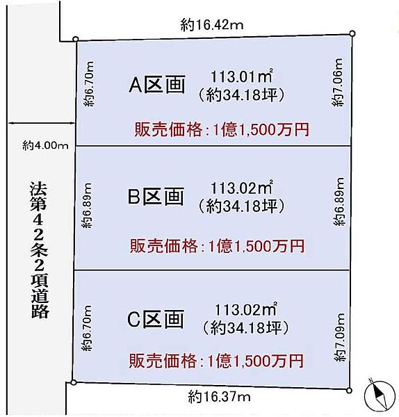 区画図：313004739405