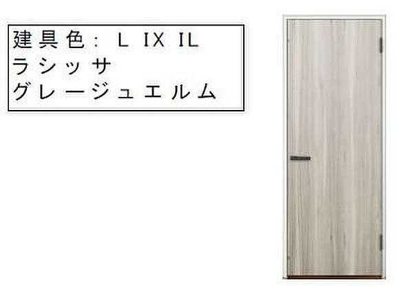 ドアイメージ