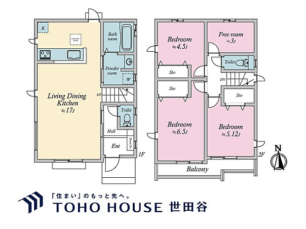 J号棟