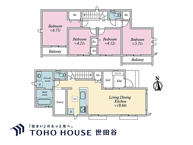 B号棟