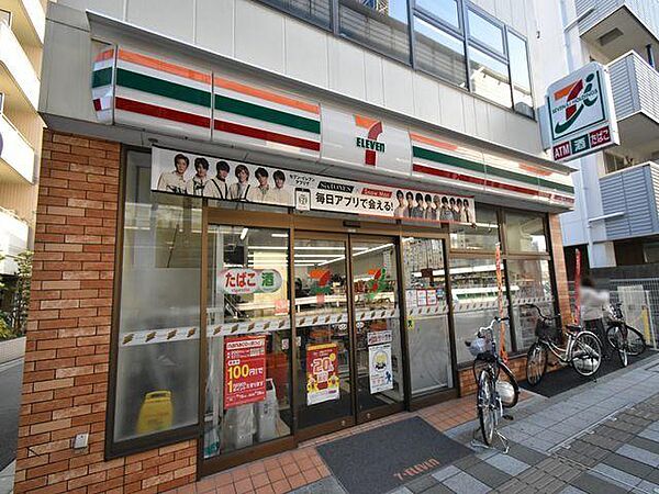 セブンイレブン世田谷駒沢4丁目店まで約505m