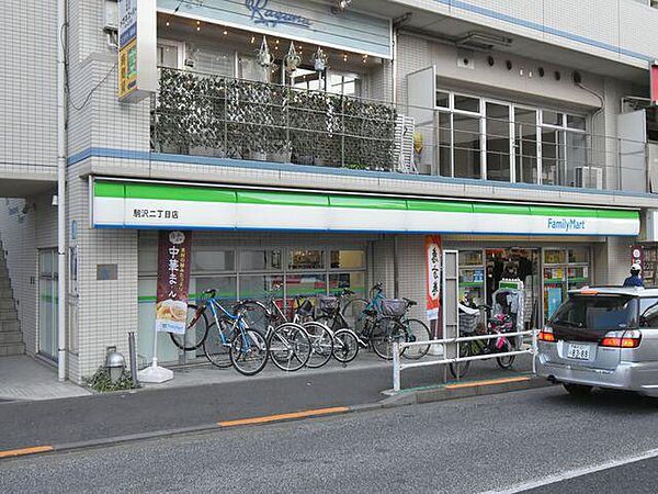 ファミリーマート駒沢二丁目店まで約434m