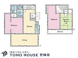 東京都町田市玉川学園４丁目