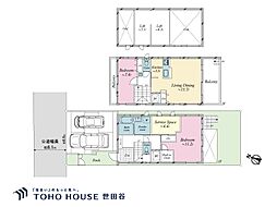 東京都世田谷区成城８丁目