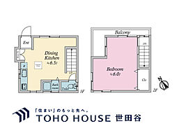 東京都豊島区西池袋４丁目
