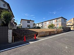 東京都府中市小柳町５丁目