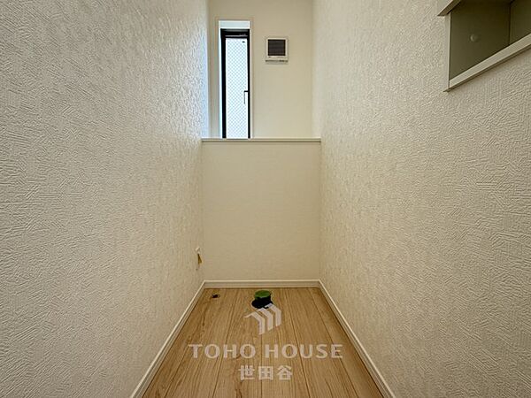 トイレを拡大表示