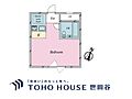 シャトレーイン横浜8階1,020万円