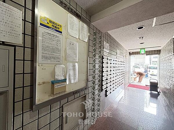 オーナーチェンジ物件！事務所・店舗相談可、是非お気軽にお問い合わせください