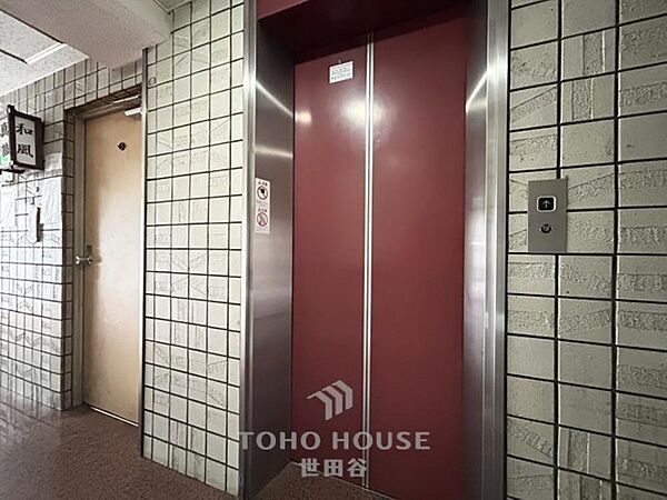 オーナーチェンジ物件！事務所・店舗相談可、是非お気軽にお問い合わせください