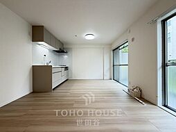 用賀ガーデンフラッツ