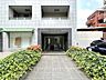 エントランス：新規リノベーション(26年6月完工)目黒銀座商店街沿いのマンションです。南東向き・角部屋です。是非お気軽にお問い合わせください