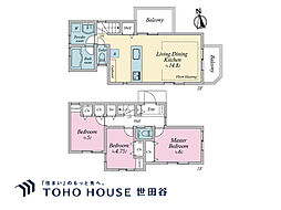 東京都杉並区下高井戸４丁目