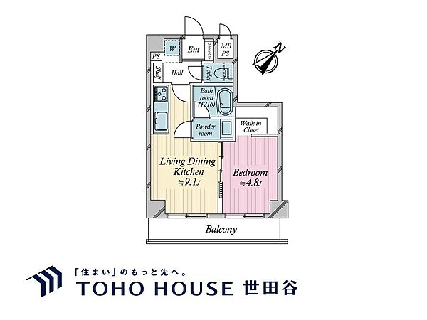間取り：313004828273