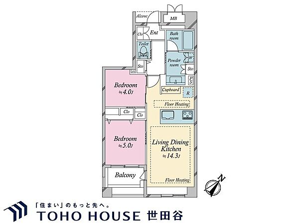 間取り：313004829361
