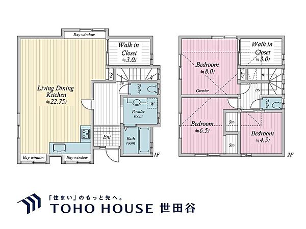 間取り：313004836796