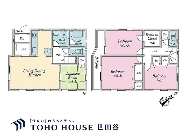 間取り：314002807525