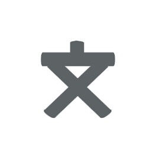 私立新渡戸文化小学校：徒歩5分（388ｍ）