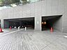 その他：「二子玉川」駅まで徒歩6分。3LDK+収納多数。共用部充実。是非お気軽にお問い合わせください。