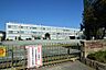 周辺：狛江市立狛江第五小学校まで約272m