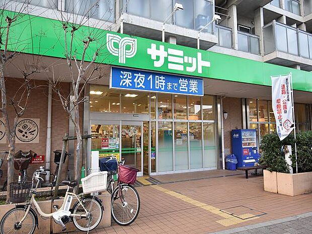 サミットストア芦花公園駅前店まで約408m