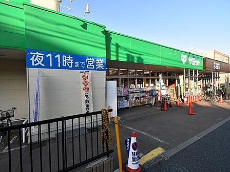 サミットストア弦巻通り店まで約361m