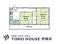 ライラックハイツ4階1,280万円