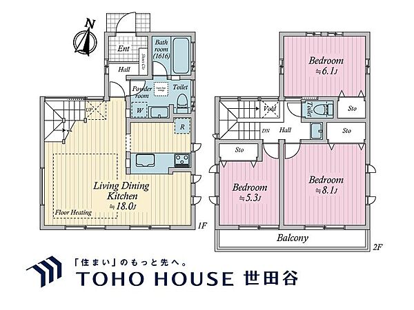 間取り：313004865235