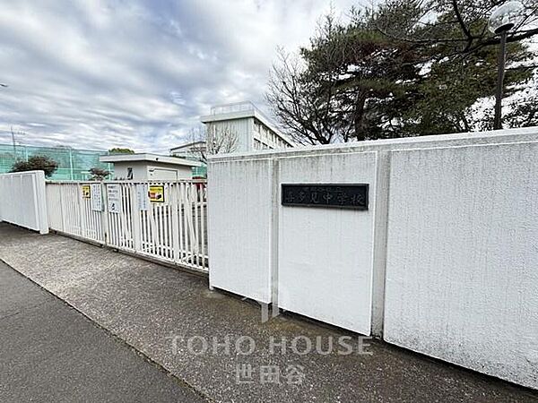 世田谷区立喜多見小学校まで約543m