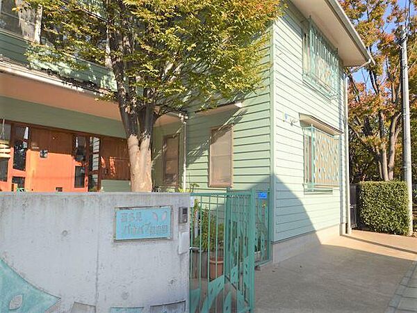 喜多見バオバブ保育園まで約226m