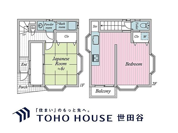 間取り：313004866772