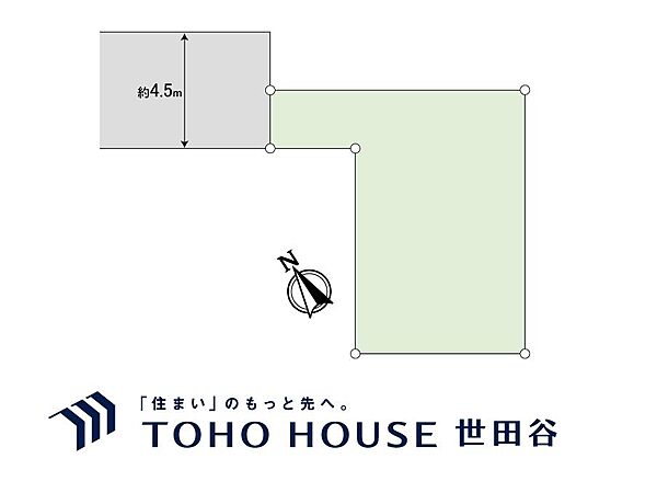 価格2000万円、土地面積77.3?