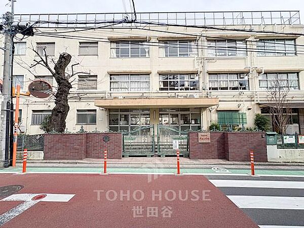 世田谷区立代田小学校まで約790m