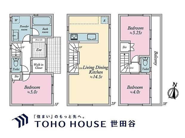 土地面積43.54?、建物面積69.93?