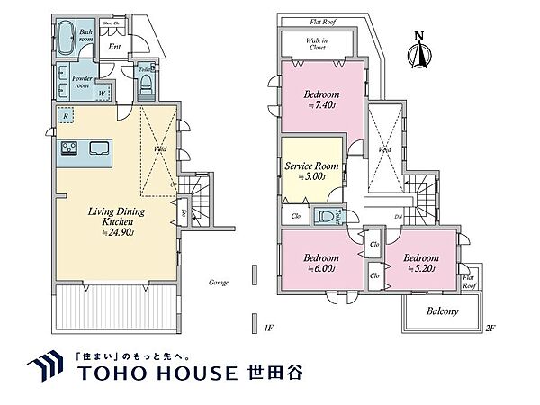 間取り：313004898587