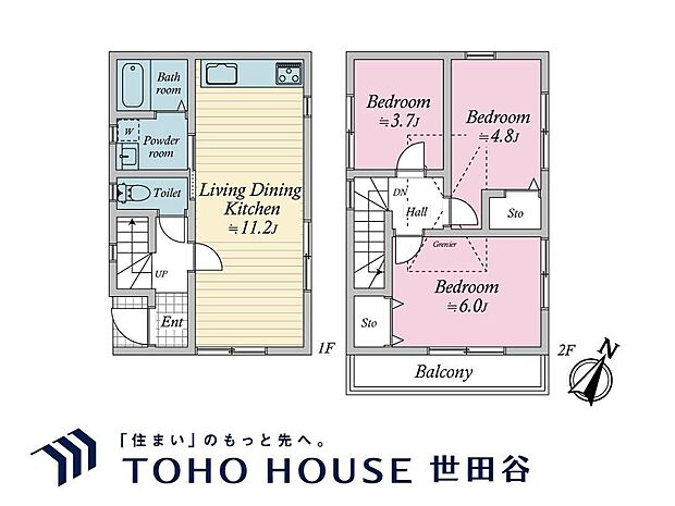 土地面積54.32?、建物面積60.8?
