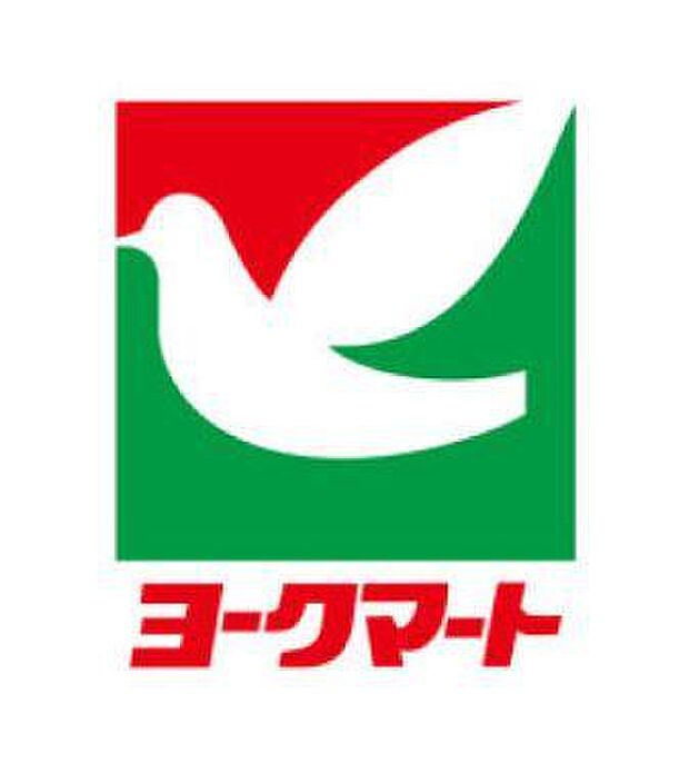 ヨークマート桶川店まで約378m