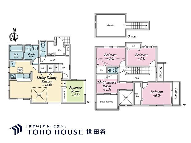 価格8480万円、土地面積137.57?、建物面積105.16?