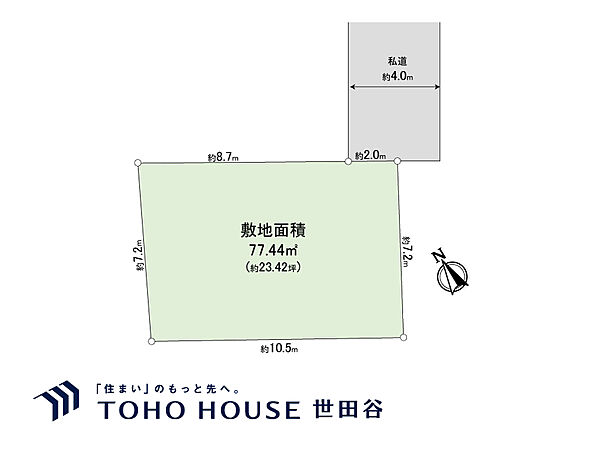 区画図：313004916836