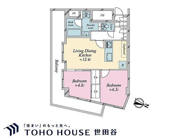 間取り：313004917785