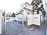 周辺：上馬保育園まで約296m