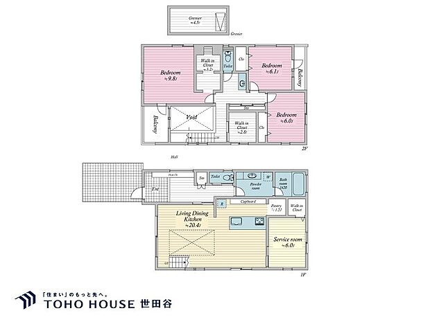 建物面積 137.61m2　