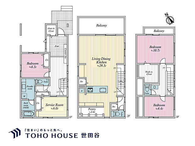 A区画 参考プラン