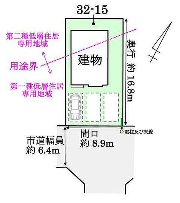 普通車3台駐車可能！コンクリートやカーポートの施工も承ります。お気軽にご相談ください♪