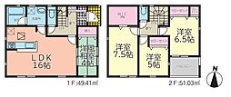 郡山駅 2,690万円