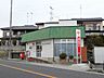 周辺：郡山五百淵郵便局 617m
