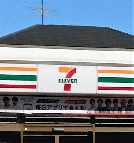 コンビニ セブンイレブン郡山鶴見坦1丁目店 560m