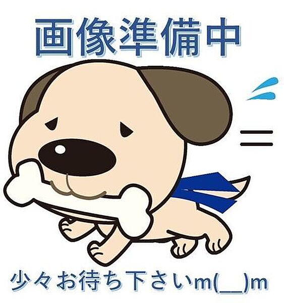 緑ケ丘公園 350m