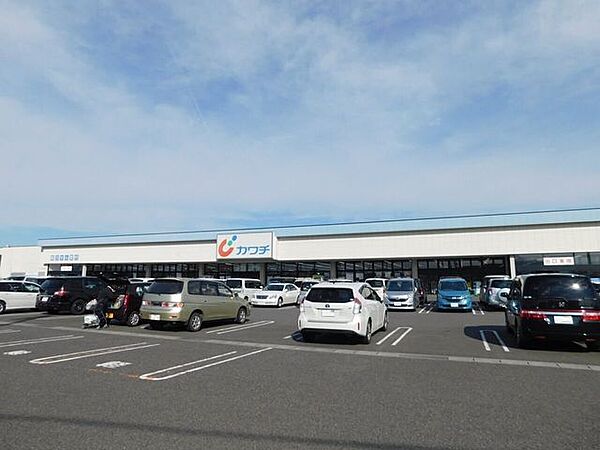 コンビニ カワチ薬品大槻店 450m